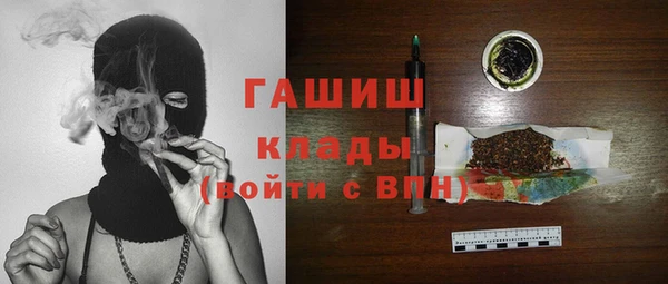 кокаин колумбия Балабаново