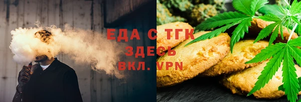 кокаин колумбия Балабаново