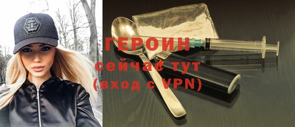 кокаин колумбия Балабаново