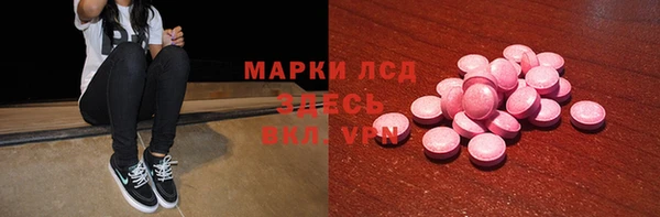 кокаин колумбия Балабаново
