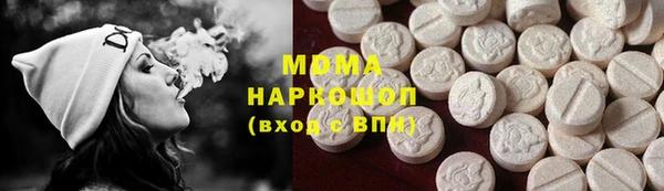 кокаин колумбия Балабаново