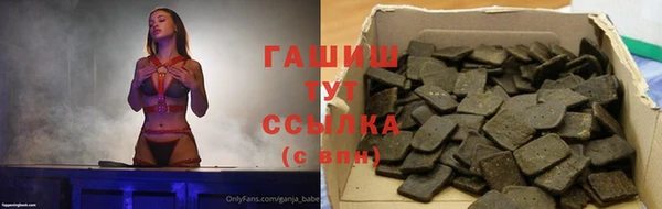 кокаин колумбия Балабаново