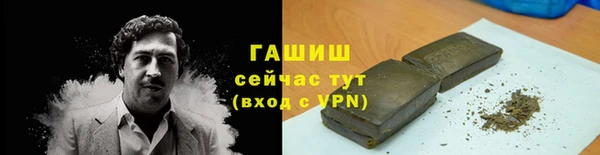 кокаин колумбия Балабаново