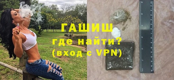 спайс Баксан