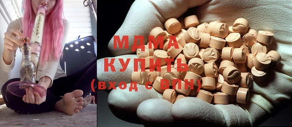 мдпв Балахна