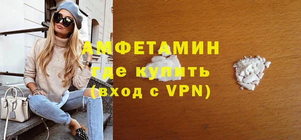 кокаин колумбия Балабаново