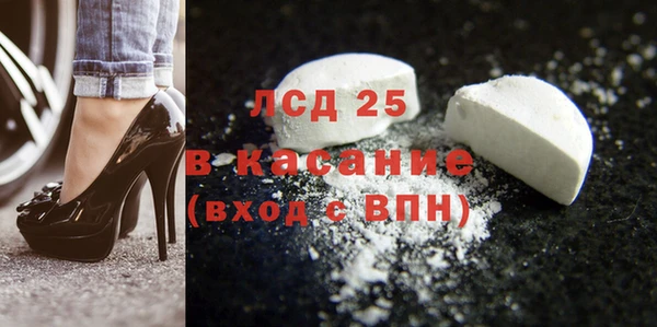 спайс Баксан