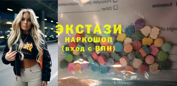 мдпв Балахна