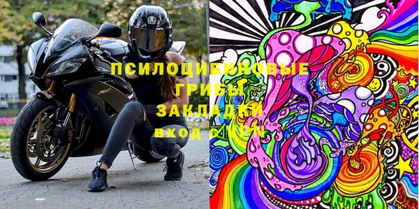 кокаин колумбия Балабаново