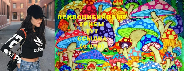 кокаин колумбия Балабаново