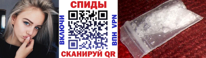 дарнет шоп  omg ССЫЛКА  Первитин мет  Лабинск 