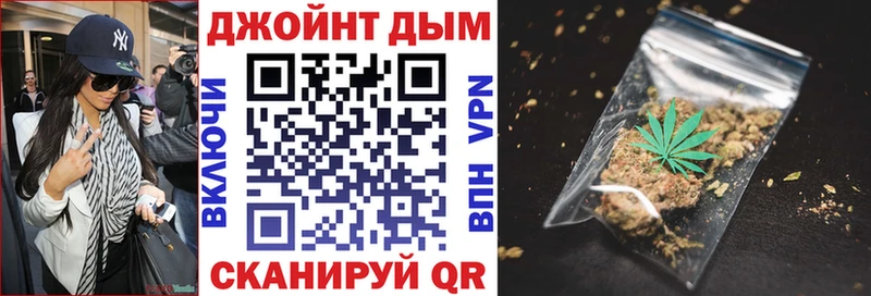 Бошки марихуана THC 21%  ссылка на мегу ссылка  Лабинск  как найти закладки 